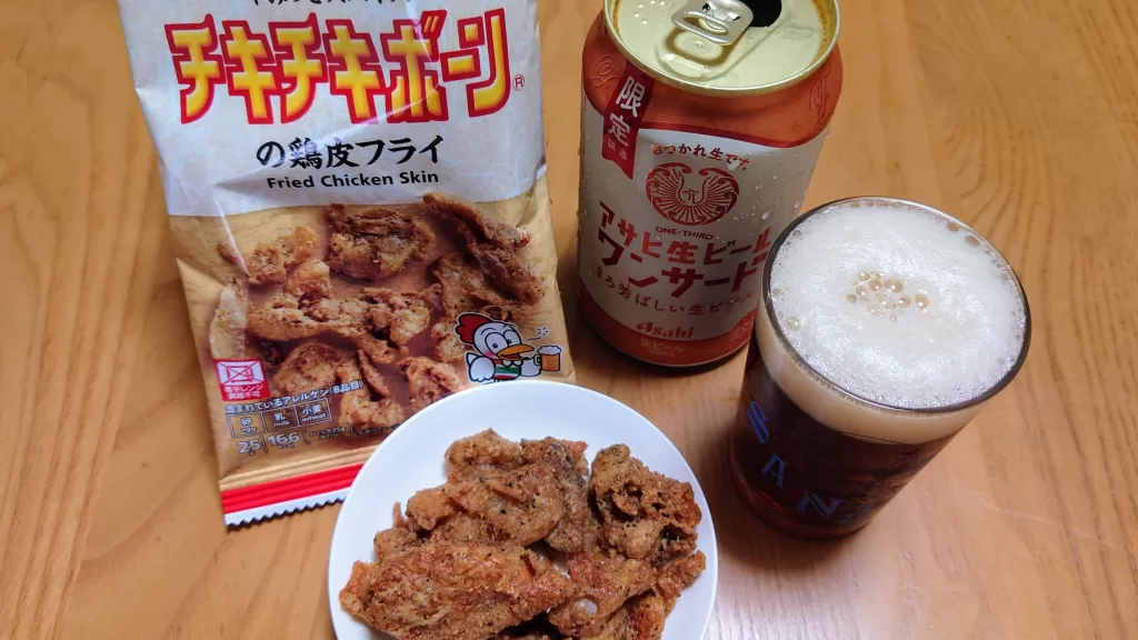 チキチキボーンの鶏皮フライ スパイス
