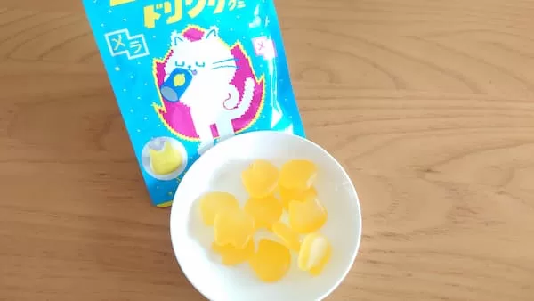 エニャジードリンクグミ