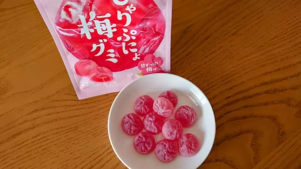 クリート　しゃりぷにょ梅グミ