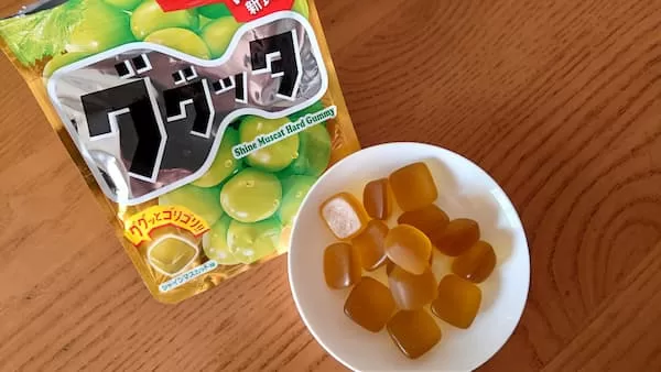 UHA味覚糖のググッタシャインマスカット味