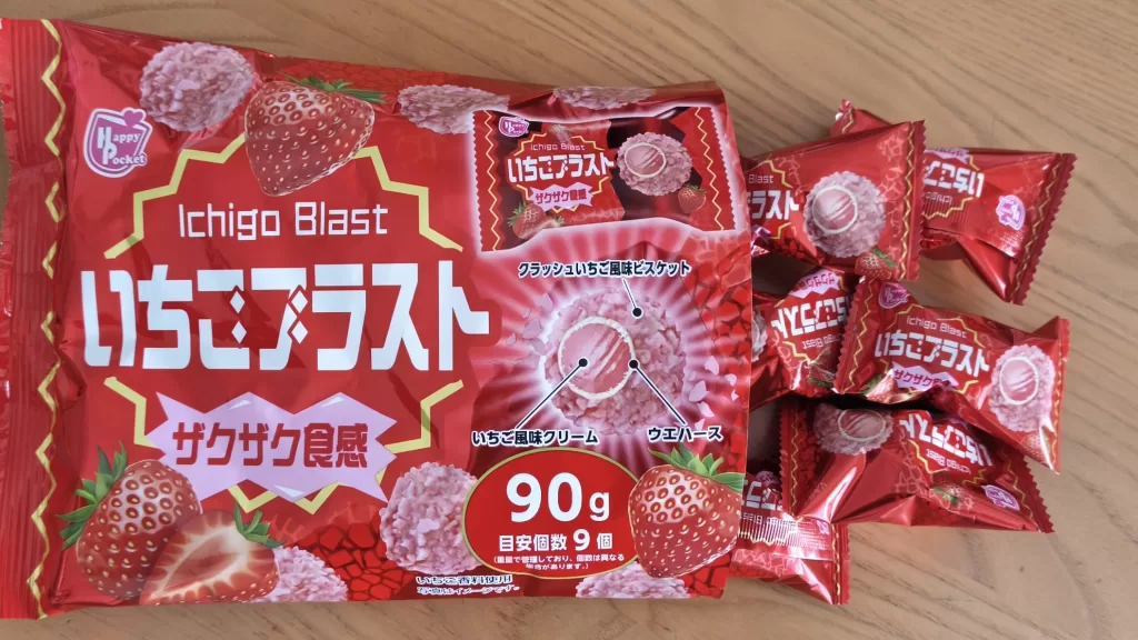 ブラゴ売れる物 抗菌食洗機対応プラコップ ｜ アニメ 最強王図鑑