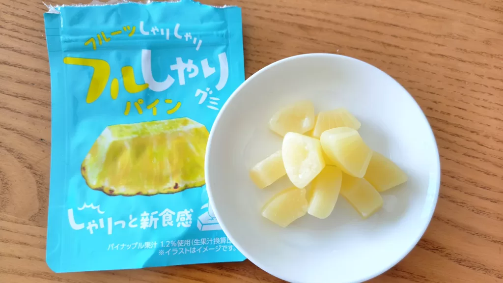 フルしゃりグミ パイン